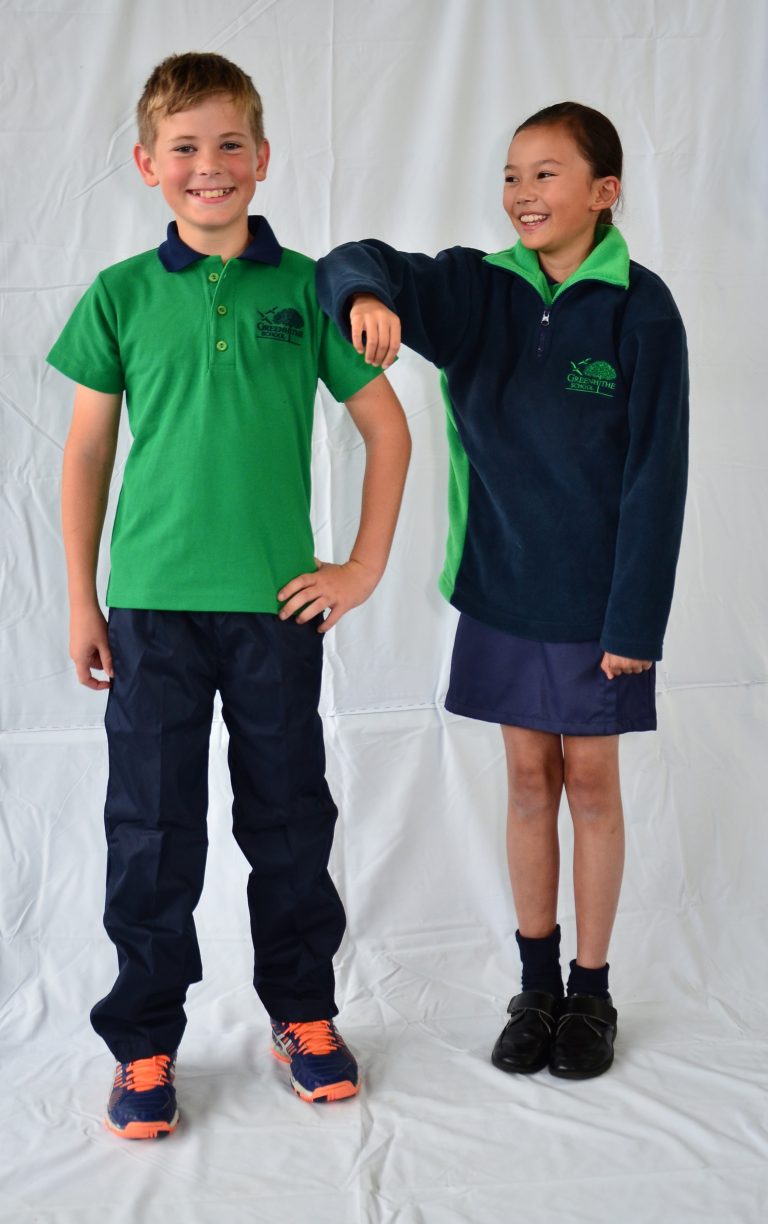 Uniform/Stationery Greenhithe School